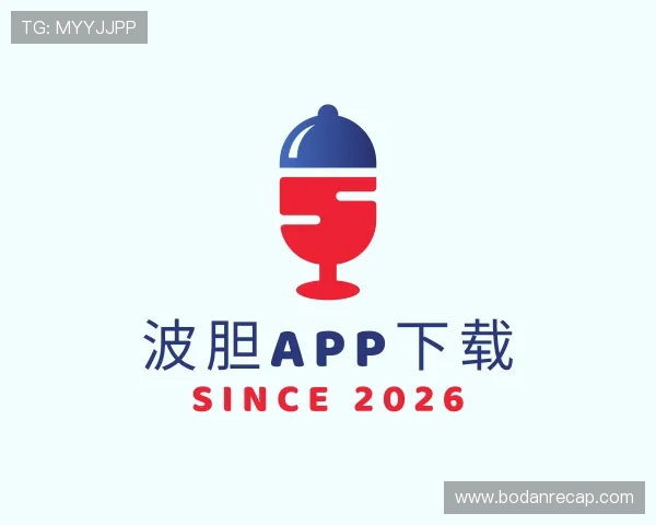 关于波胆是什么意思